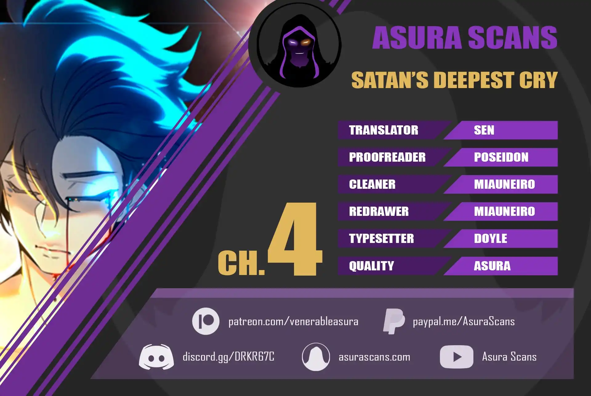 Satan's Deepest Cry Chapter 4 1